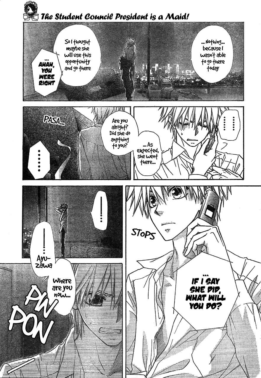 Page 21 Chapter 45 Kaichou wa Maid-sama!