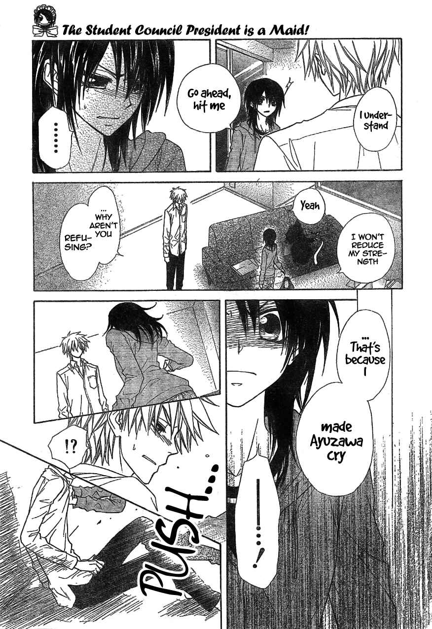 Page 25 Chapter 45 Kaichou wa Maid-sama!