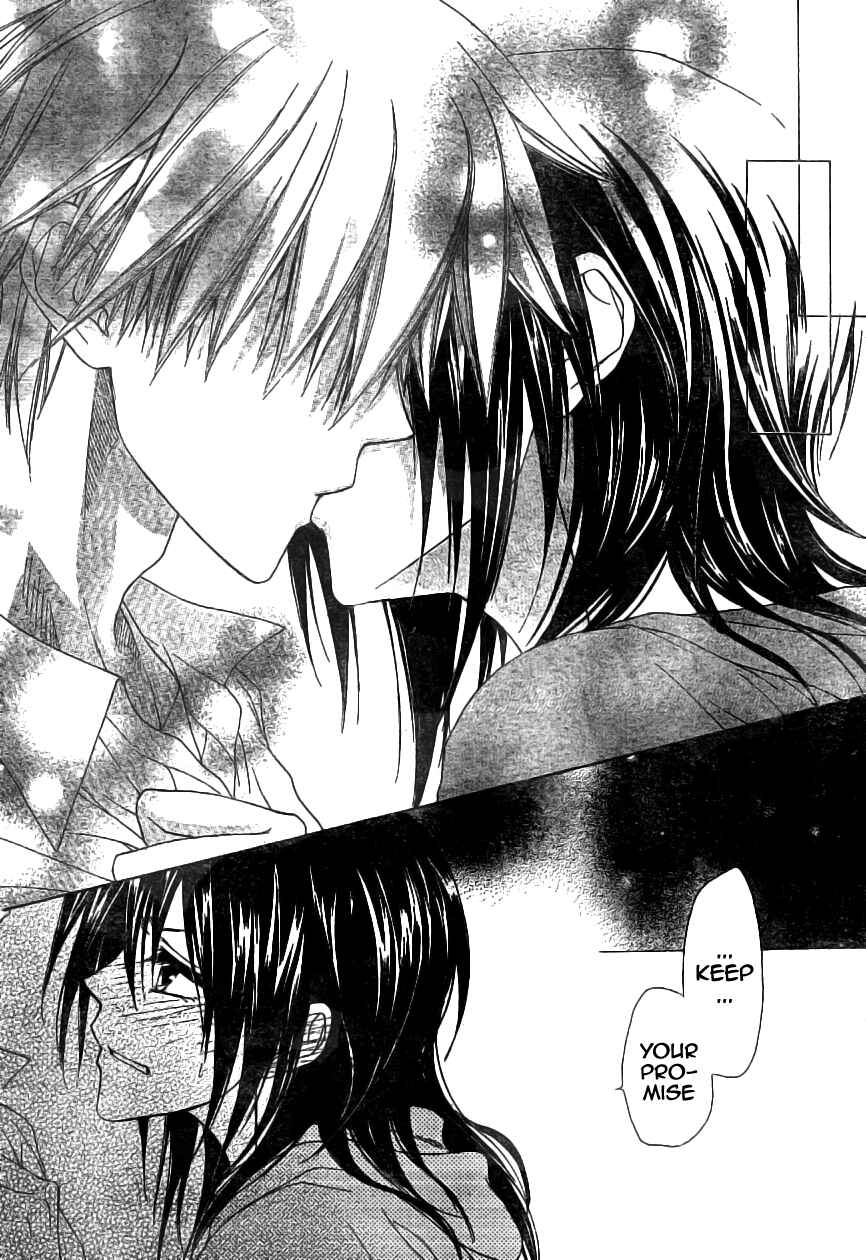 Page 29 Chapter 45 Kaichou wa Maid-sama!