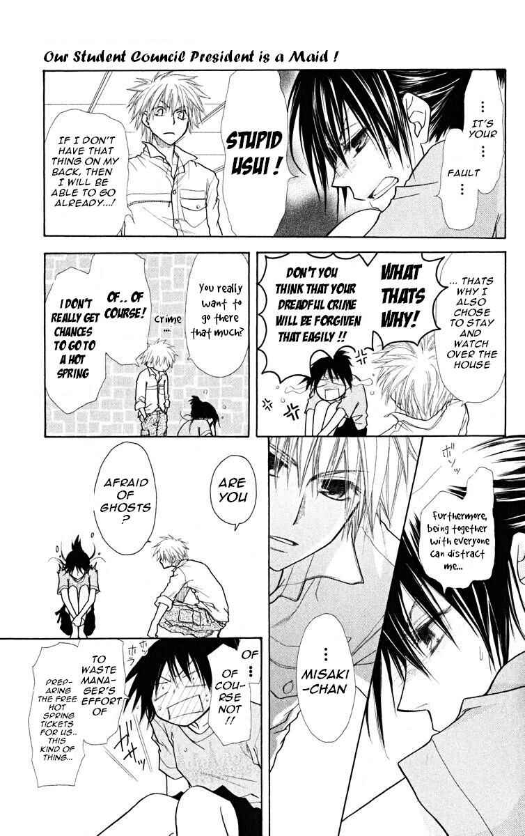 Page 23 Chapter 18 Kaichou wa Maid-sama!