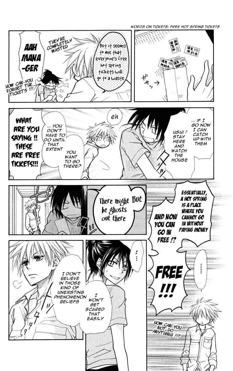 Page 24 Chapter 18 Kaichou wa Maid-sama!