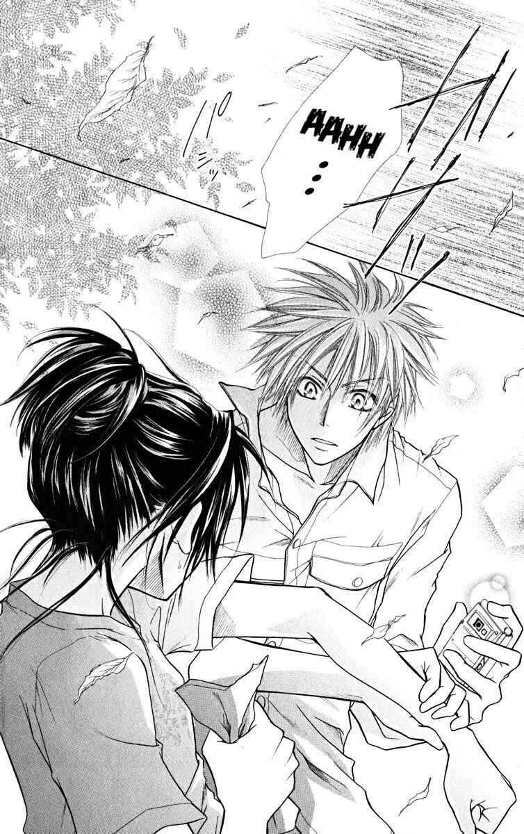 Page 26 Chapter 18 Kaichou wa Maid-sama!