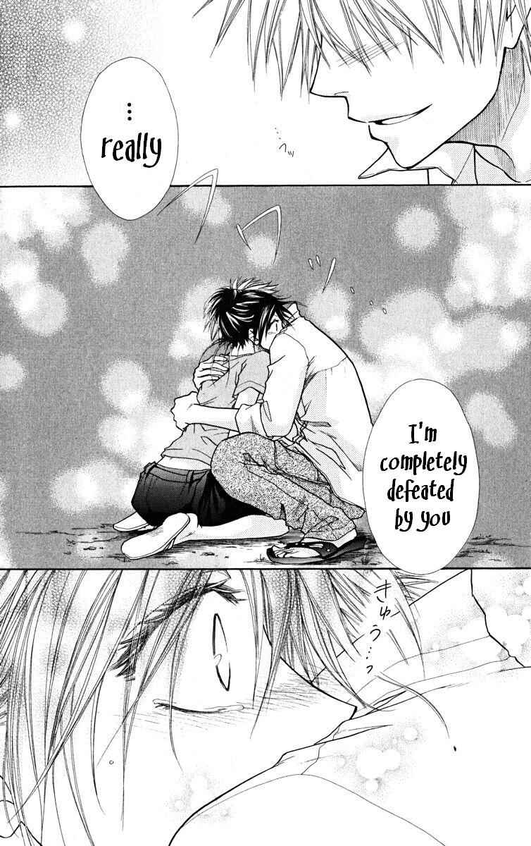 Page 28 Chapter 18 Kaichou wa Maid-sama!