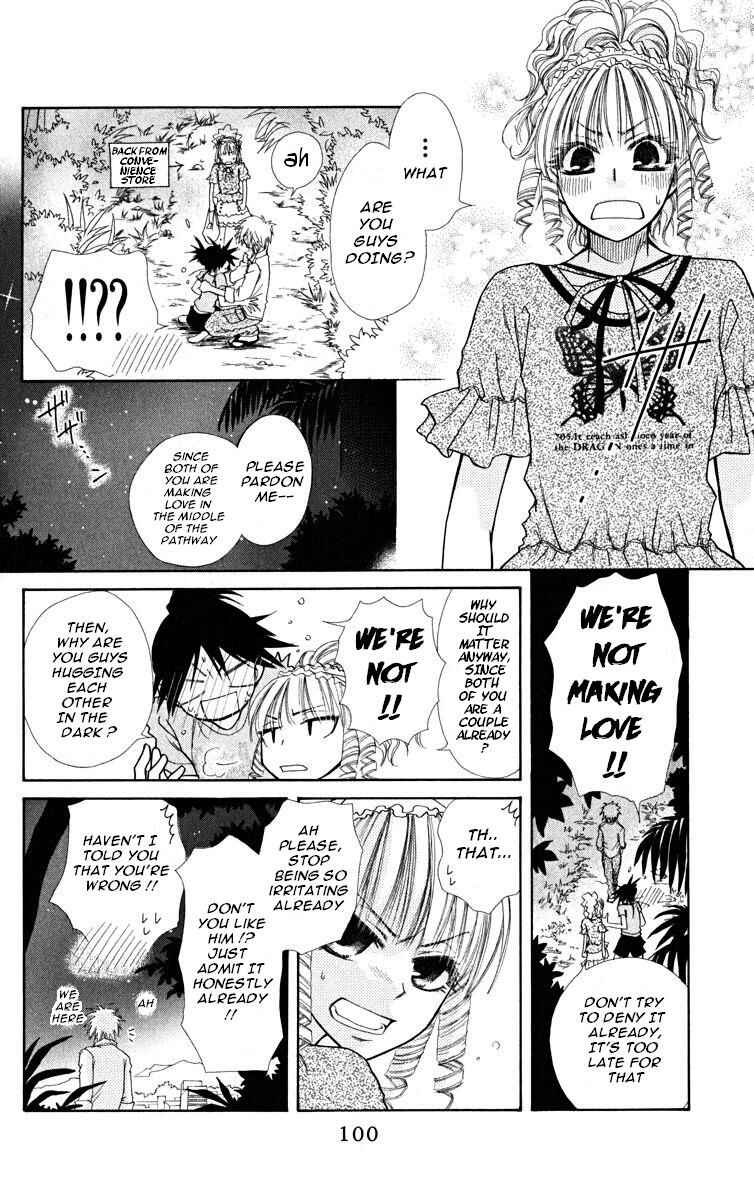 Page 30 Chapter 18 Kaichou wa Maid-sama!