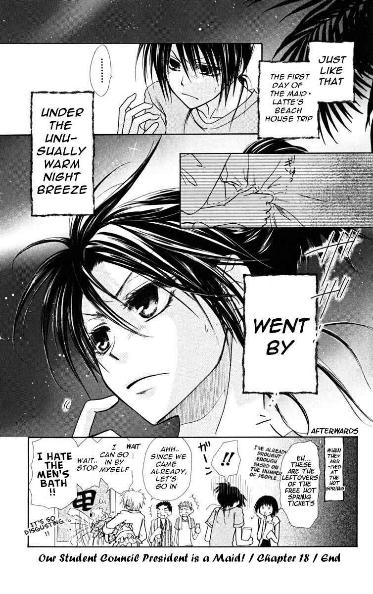 Page 31 Chapter 18 Kaichou wa Maid-sama!