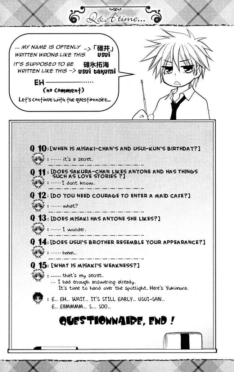 Page 32 Chapter 18 Kaichou wa Maid-sama!