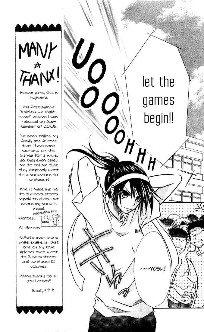 Page 11 Chapter 9 Kaichou wa Maid-sama!