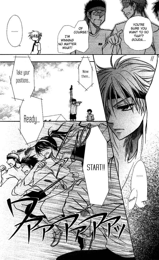 Page 20 Chapter 9 Kaichou wa Maid-sama!