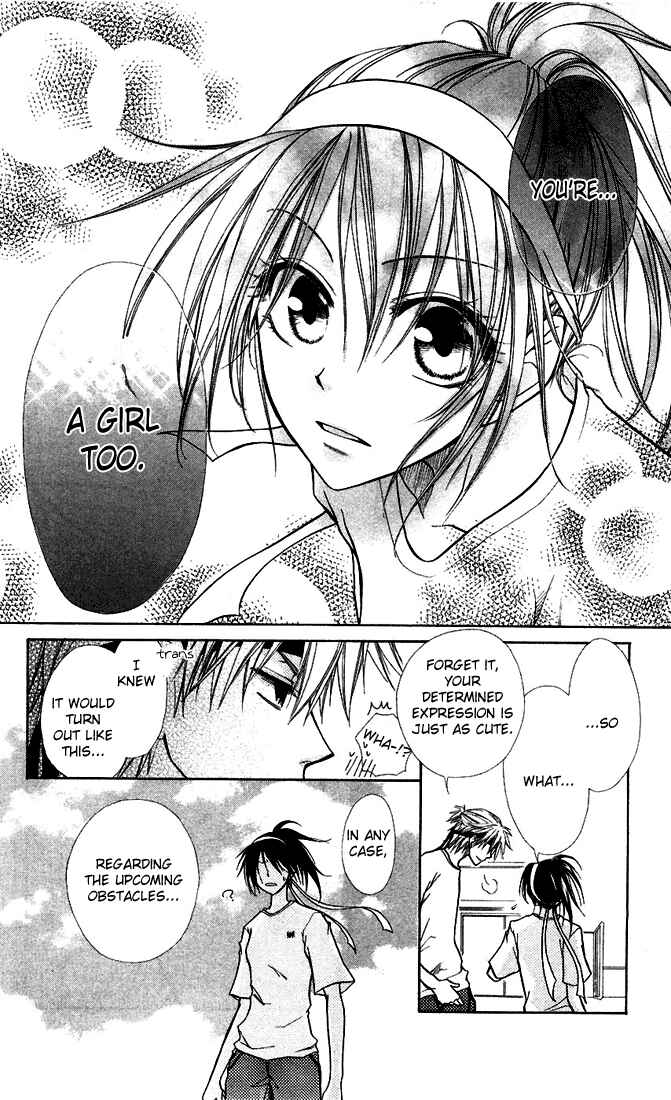 Page 26 Chapter 9 Kaichou wa Maid-sama!