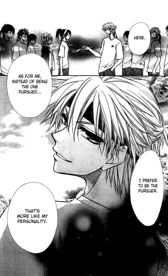 Page 32 Chapter 9 Kaichou wa Maid-sama!