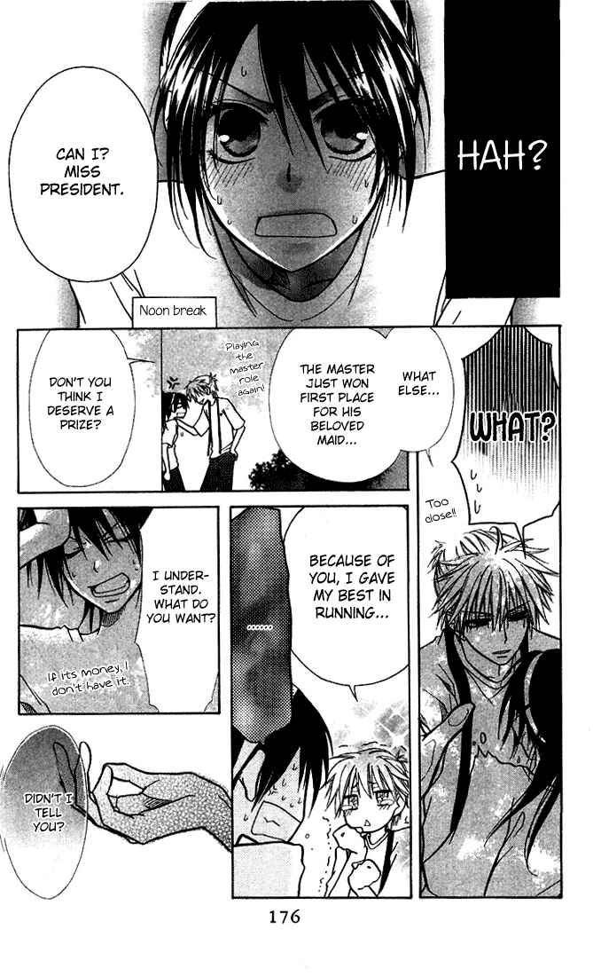 Page 34 Chapter 9 Kaichou wa Maid-sama!