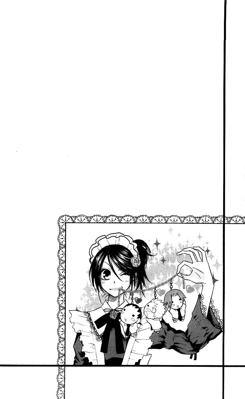 Page 36 Chapter 9 Kaichou wa Maid-sama!