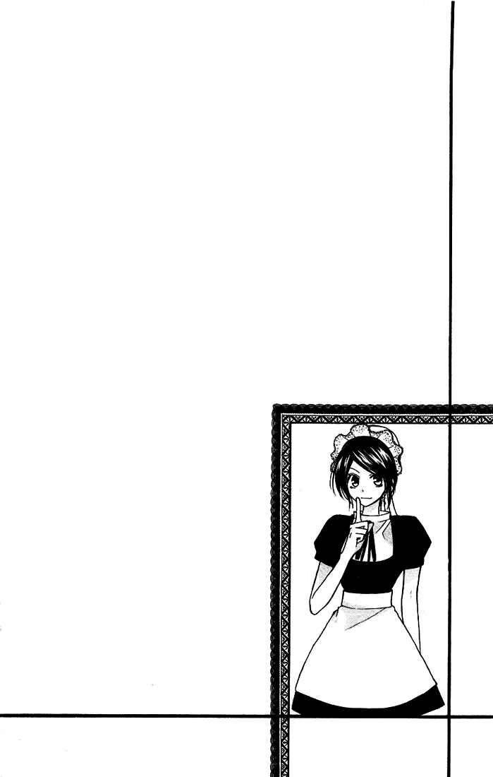 Page 4 Chapter 9 Kaichou wa Maid-sama!