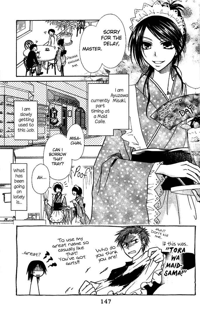 Page 5 Chapter 9 Kaichou wa Maid-sama!