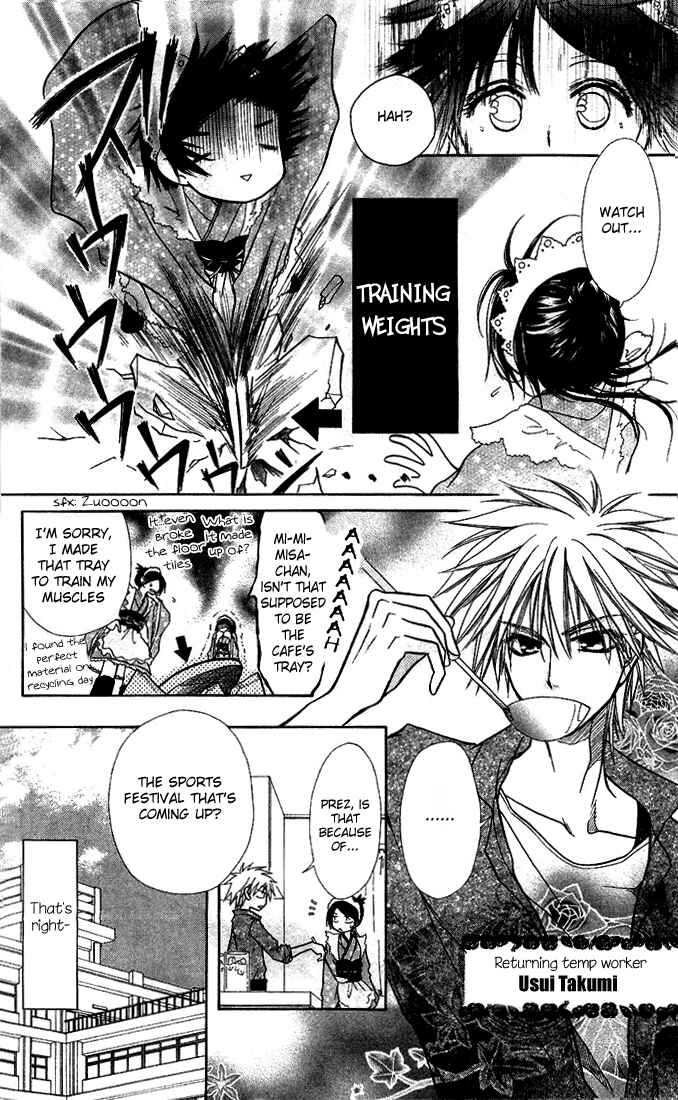 Page 6 Chapter 9 Kaichou wa Maid-sama!
