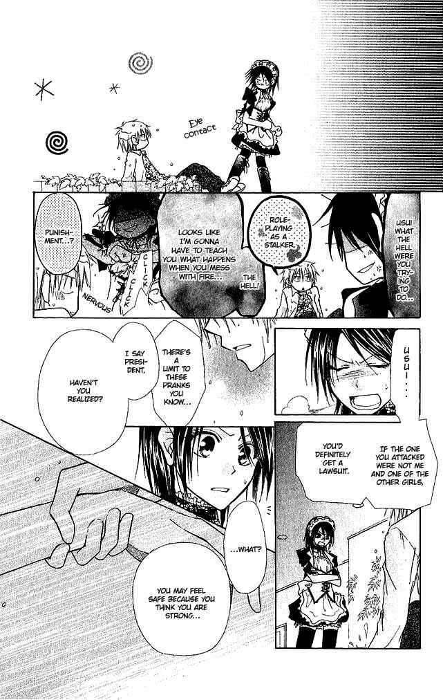 Page 11 Chapter 3 Kaichou wa Maid-sama!