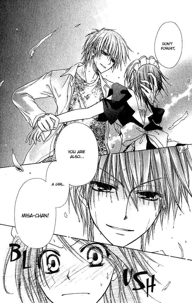Page 12 Chapter 3 Kaichou wa Maid-sama!