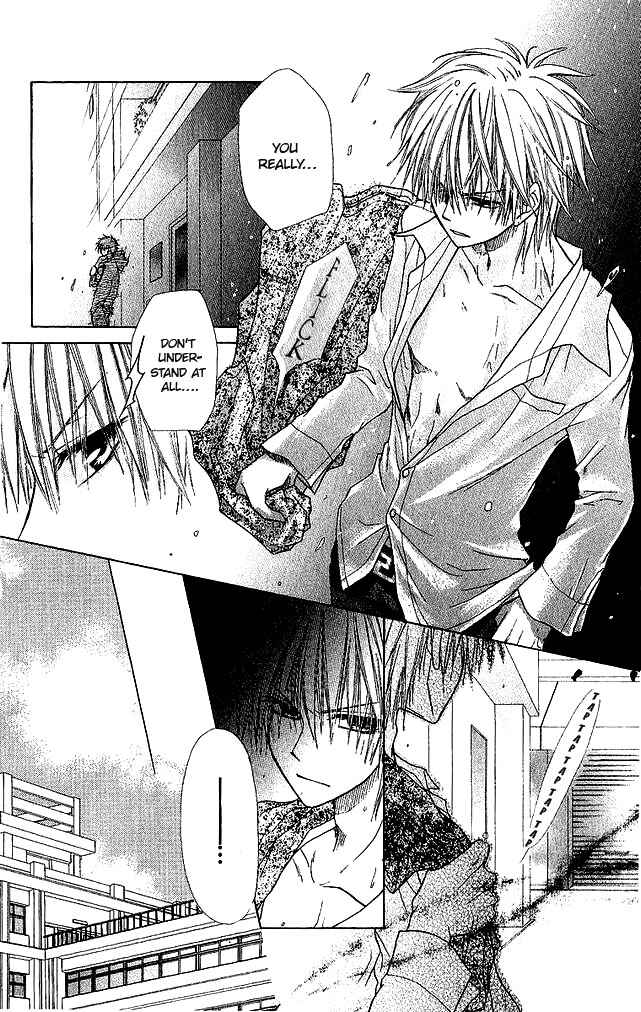 Page 14 Chapter 3 Kaichou wa Maid-sama!
