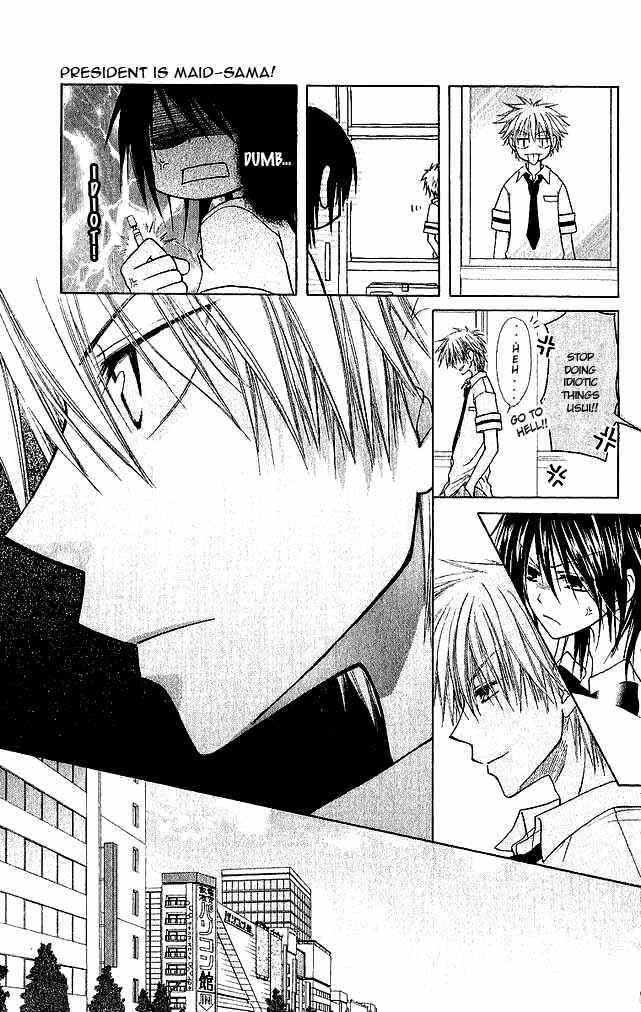 Page 17 Chapter 3 Kaichou wa Maid-sama!