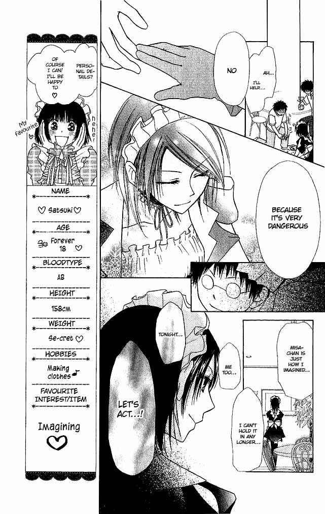 Page 19 Chapter 3 Kaichou wa Maid-sama!