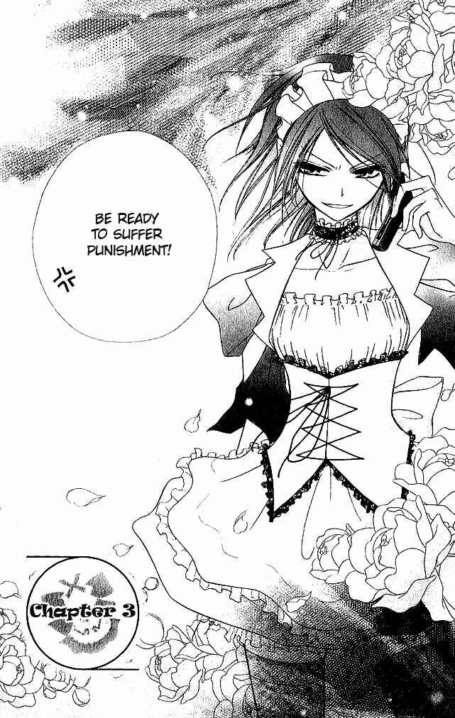 Page 2 Chapter 3 Kaichou wa Maid-sama!