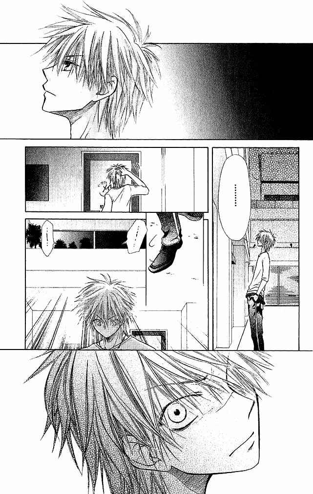 Page 23 Chapter 3 Kaichou wa Maid-sama!
