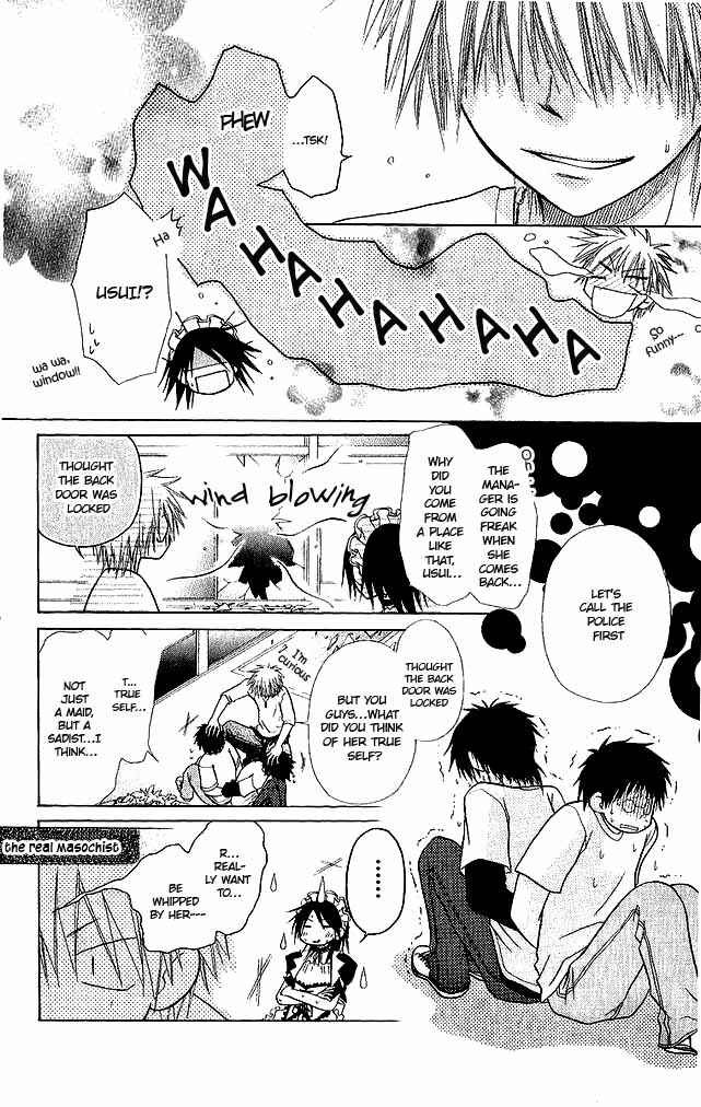 Page 27 Chapter 3 Kaichou wa Maid-sama!