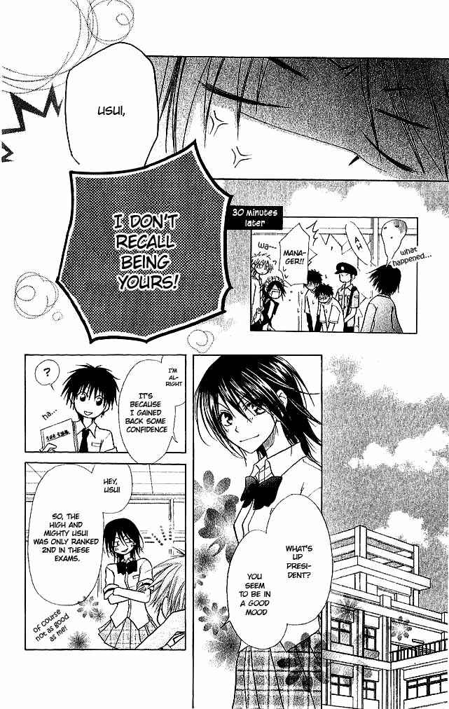 Page 29 Chapter 3 Kaichou wa Maid-sama!