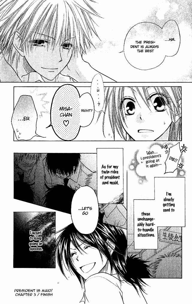 Page 30 Chapter 3 Kaichou wa Maid-sama!