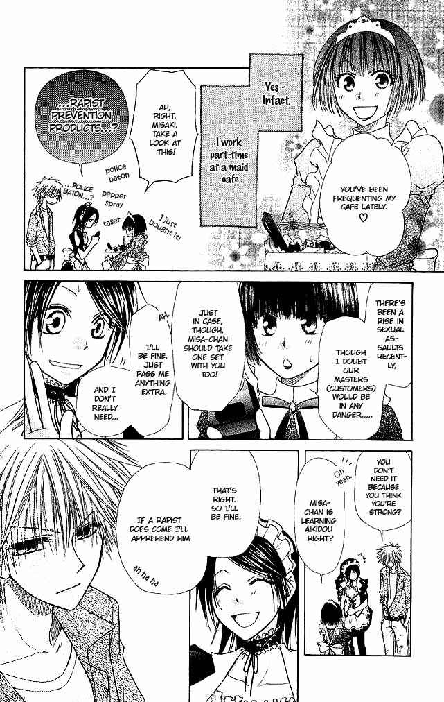 Page 4 Chapter 3 Kaichou wa Maid-sama!