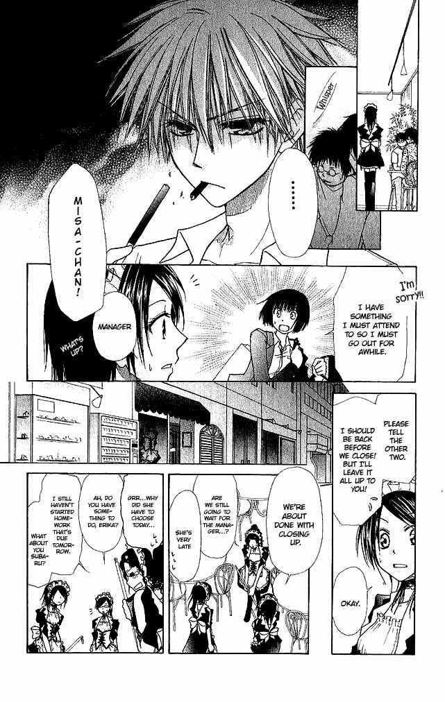 Page 8 Chapter 3 Kaichou wa Maid-sama!