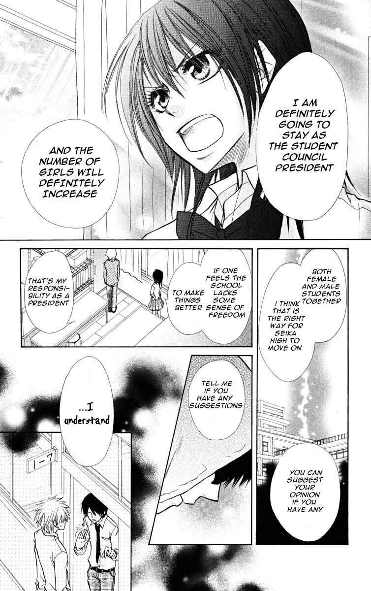 Page 13 Chapter 16 Kaichou wa Maid-sama!