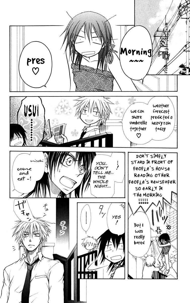 Page 25 Chapter 16 Kaichou wa Maid-sama!