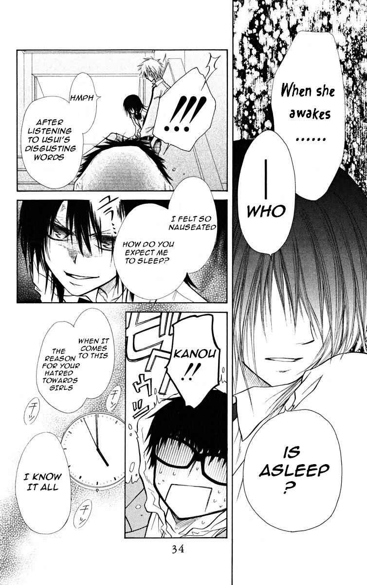 Page 37 Chapter 16 Kaichou wa Maid-sama!