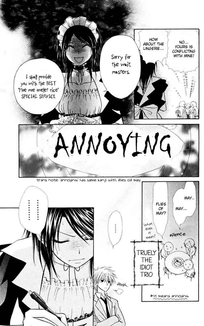 Page 12 Chapter 11 Kaichou wa Maid-sama!