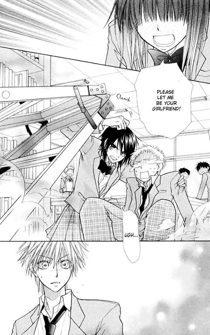 Page 19 Chapter 11 Kaichou wa Maid-sama!