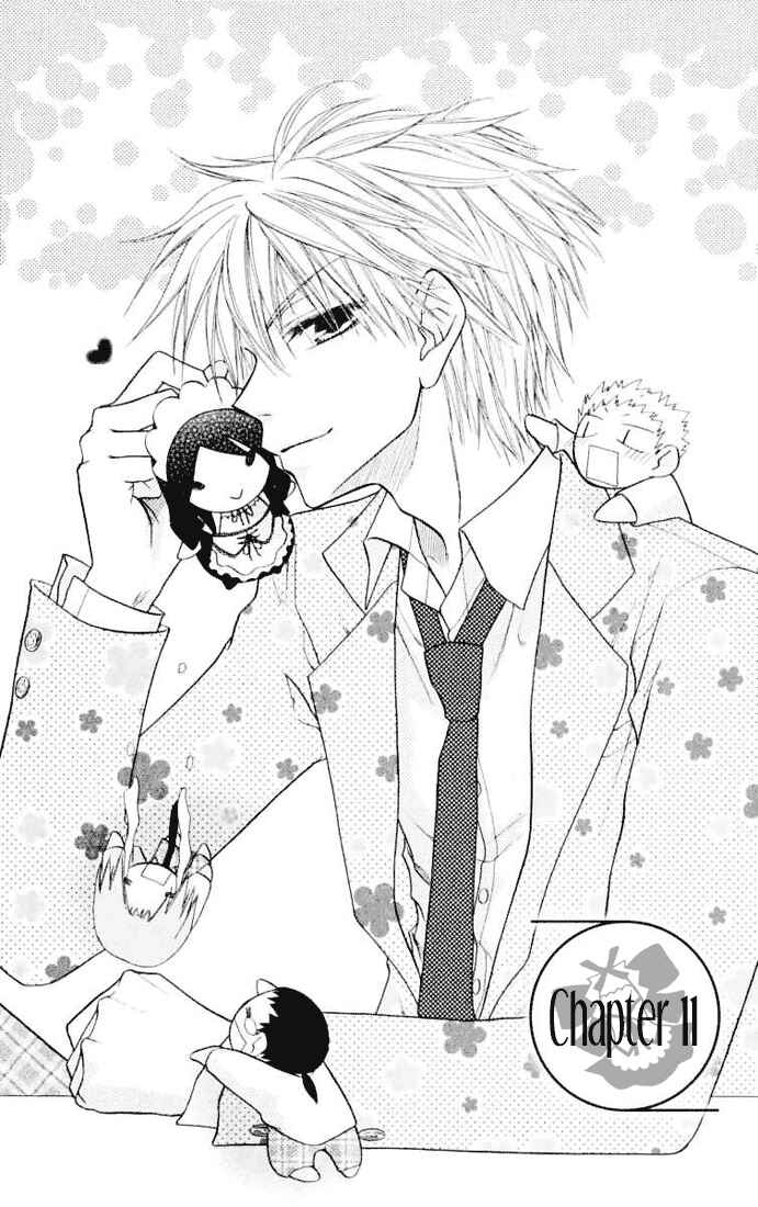 Page 2 Chapter 11 Kaichou wa Maid-sama!