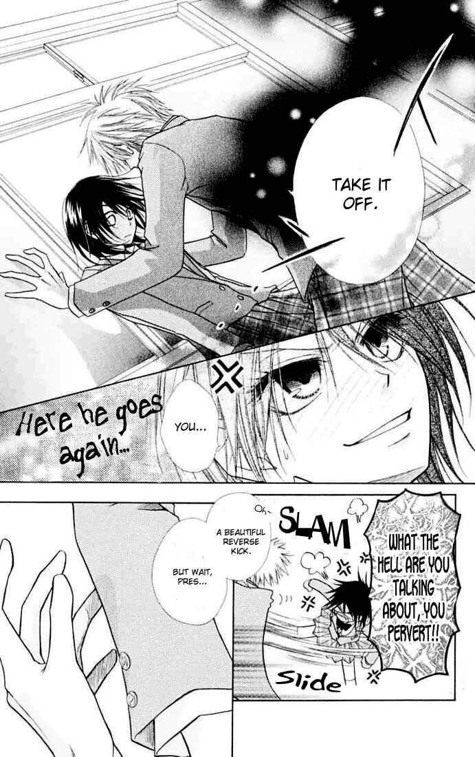 Page 22 Chapter 11 Kaichou wa Maid-sama!