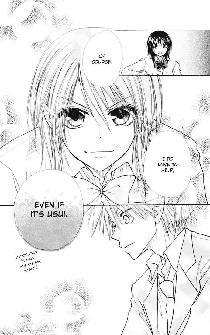 Page 25 Chapter 11 Kaichou wa Maid-sama!