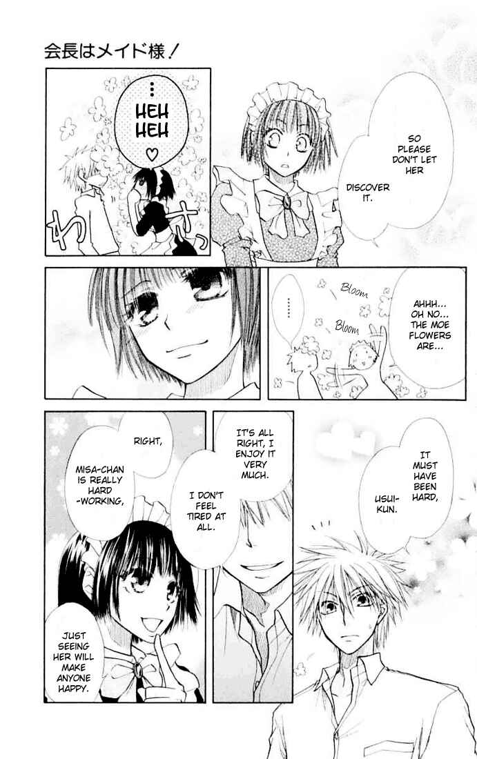 Page 28 Chapter 11 Kaichou wa Maid-sama!