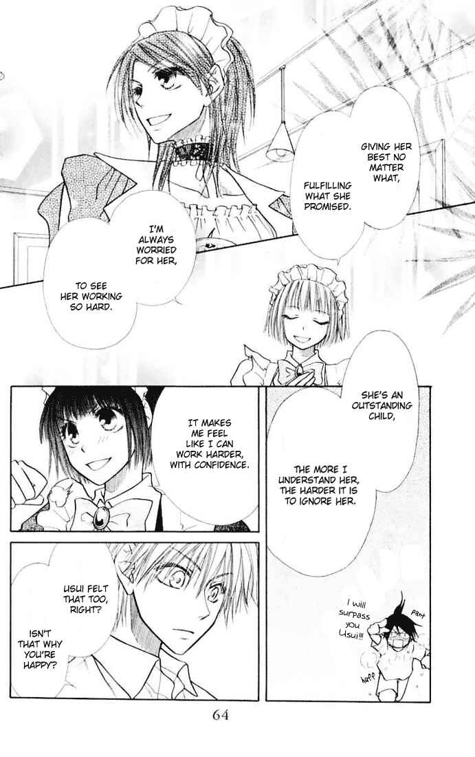 Page 29 Chapter 11 Kaichou wa Maid-sama!