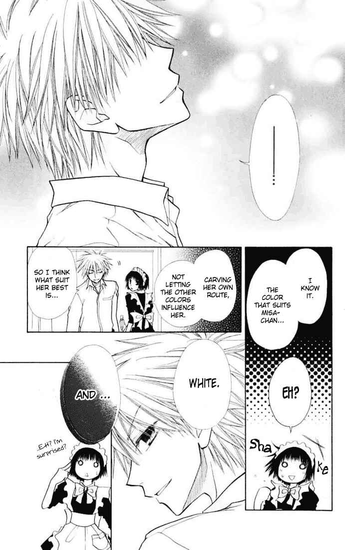 Page 30 Chapter 11 Kaichou wa Maid-sama!