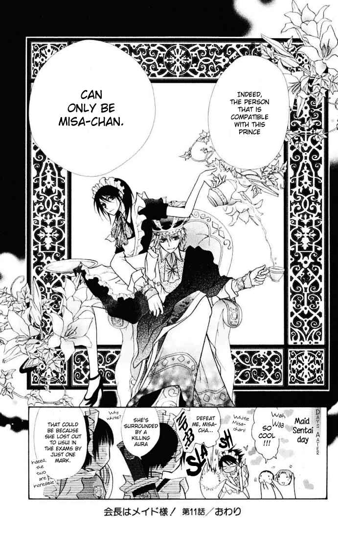 Page 32 Chapter 11 Kaichou wa Maid-sama!