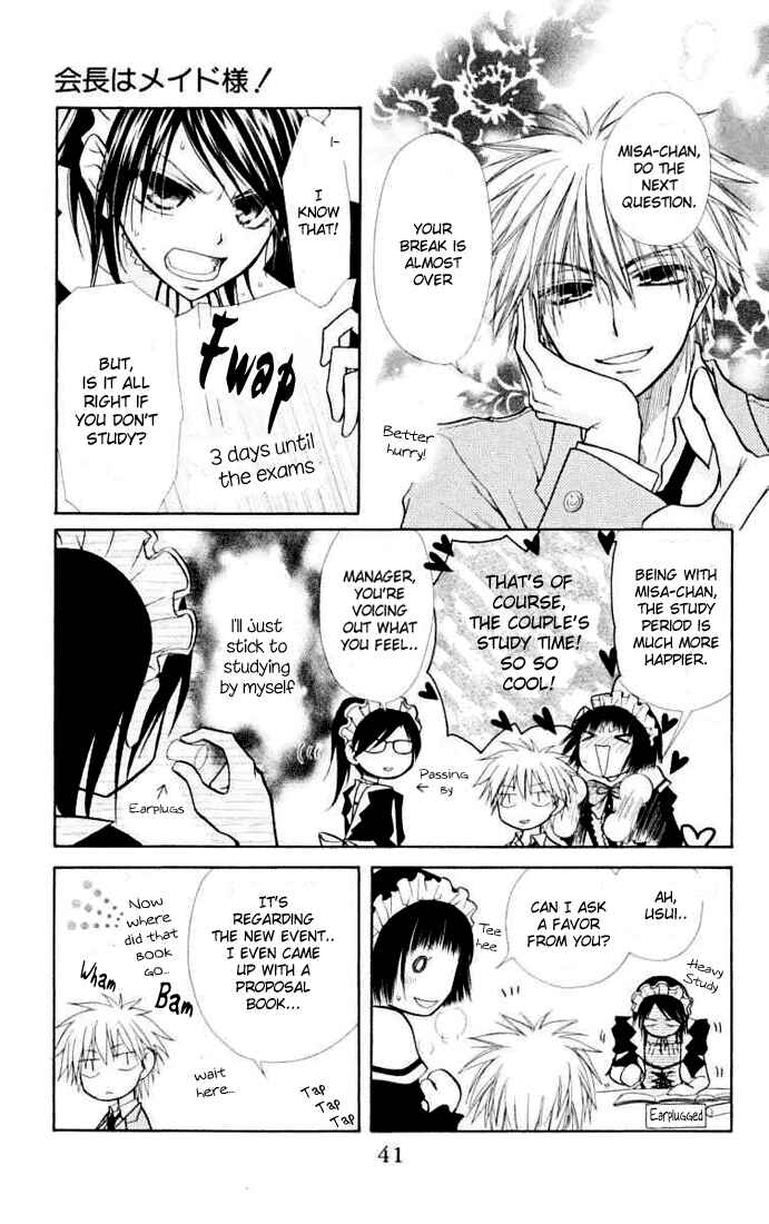 Page 6 Chapter 11 Kaichou wa Maid-sama!