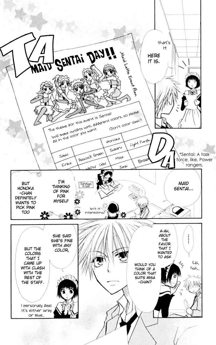 Page 7 Chapter 11 Kaichou wa Maid-sama!