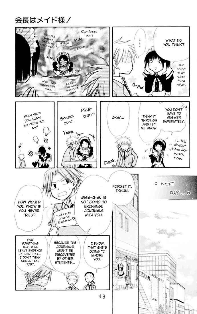 Page 8 Chapter 11 Kaichou wa Maid-sama!