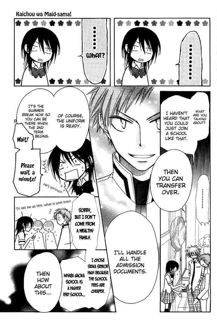 Page 10 Chapter 7 Kaichou wa Maid-sama!