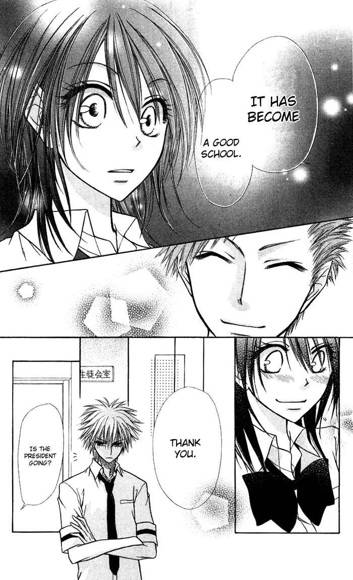 Page 13 Chapter 7 Kaichou wa Maid-sama!