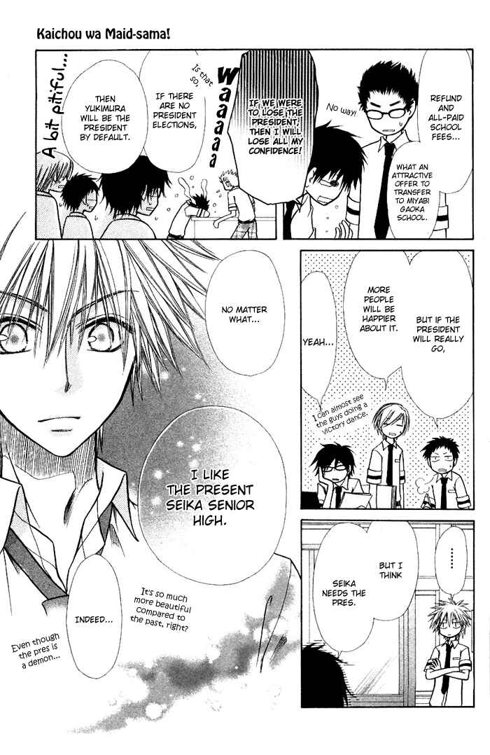 Page 14 Chapter 7 Kaichou wa Maid-sama!