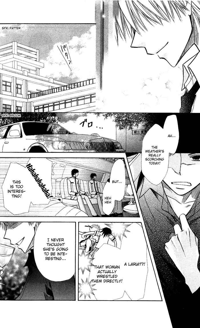 Page 15 Chapter 7 Kaichou wa Maid-sama!